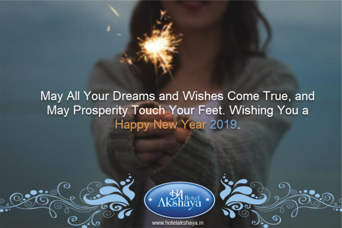 HAPPY NEW YEAR 2019